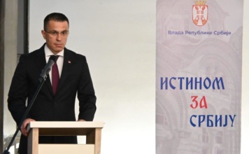 Milićević iz Slovenije: Nacionalna politika sećanja gradi se svuda gde živi srpski narod!