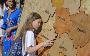 Srbija hoće jačanje saradnje sa Ukrajinom