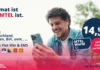 MTEL Germany – Najbolje ponude samo za tebe!