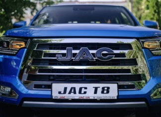 Novi kineski brend ulazi na nemačko tržište