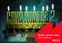 Crna svadba 2 – gledajte u jednom dahu!