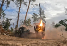 Uništeni minobacački odredi