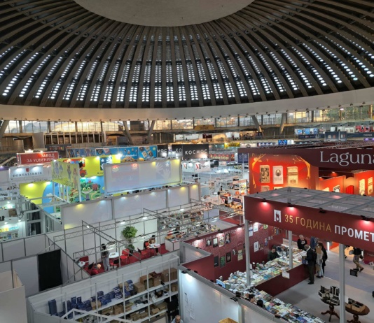 Festival pisane reči