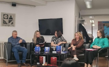 Predstavljen zbornik Udruženja srpskih pisaca Švajcarske