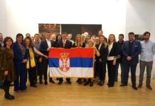 Srbija ne zaboravlja rasejanje