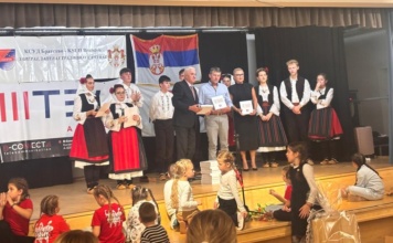 KSUD “Bratstvo” okupilo Srbe na tradicionalnoj folklorijadi