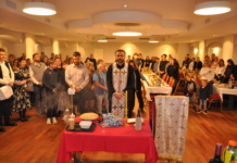 Članovi KUD Izvor iz Pariza obeležili slavu