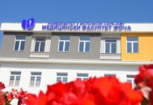 Foča: Studentkinja Medicinskog fakulteta zaražena tifusom