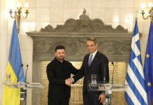 Ukrajina postigla dogovor sa Grčkom o gasu