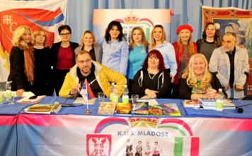 Veče poezije i stihova o zavičaju