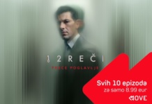 Gledaj u jednom dahu 3 sezonu serije „12 reči“!