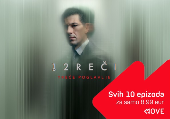 Gledaj u jednom dahu svih 10 epizoda