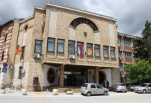 Vanredna situacija u Vranju