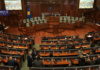 Nije izabrana nova vlada Kosova, slede izbori