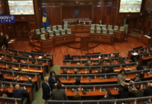 Nije izabrana nova vlada Kosova, slede izbori