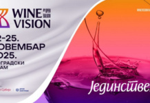 Sutra počinje Vinska vizija: Četiri dana najboljeg vina i hrane na jednom mestu