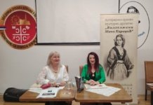 U Beču predstavljena knjiga “U džungli bogova”