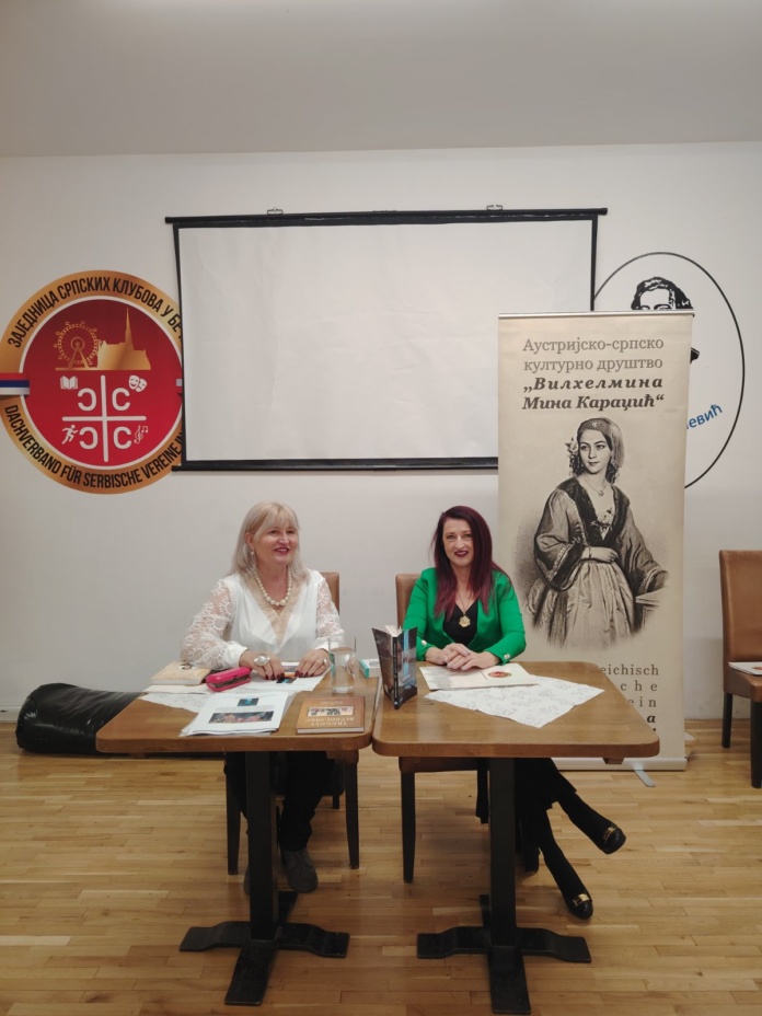 Svetlana Matić i Mirjana Nikić