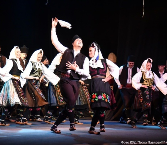 KUD „Đoka Pavlović” velikim koncertom obeležilo 80 godina rada