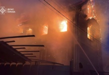 Napadi na Ukrajinu, Poljska zatvorila aerodrome i podigla avione (VIDEO)