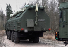 Bivši američki obaveštajac: Rusija nadmašila SAD u strateškom naoružanju