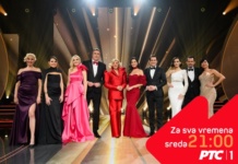 Počinje odbrojavanje za Novu godinu!