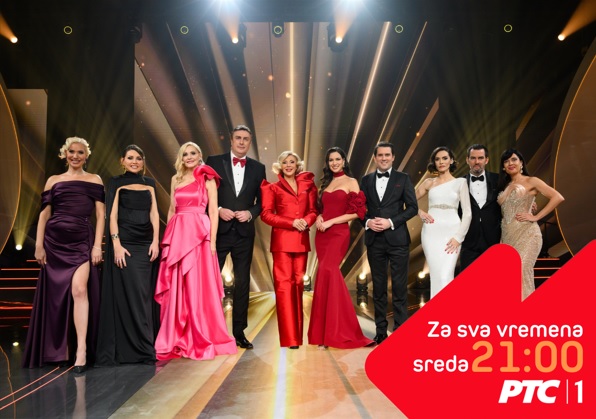 Novogodišnji program „Za sva vremena“ na kanalu RTS1