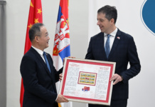 Prijateljstvo Srbije i KIne