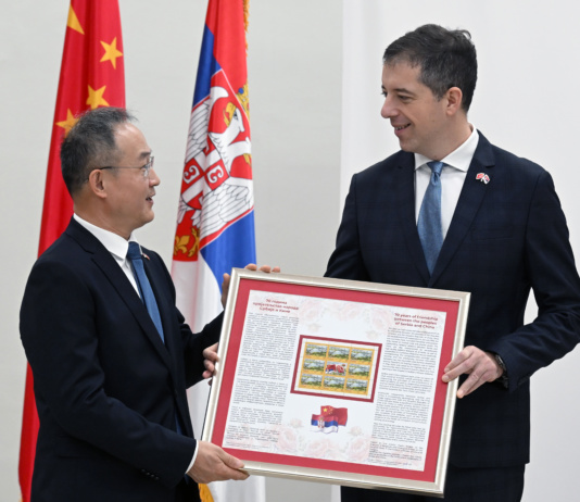 Prijateljstvo Srbije i KIne