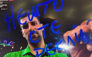 Đokovićev odgovor kritičarima: Nešto ste rekli?