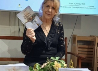 Duša slovenska u stihove pretočena