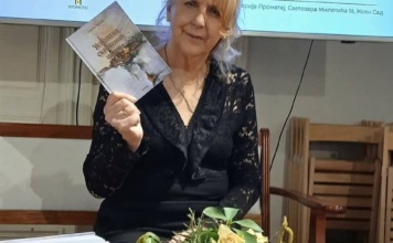 Duša slovenska u stihove pretočena