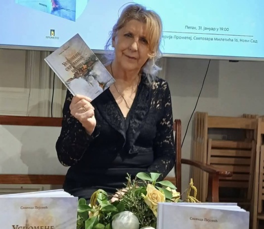 Duša slovenska u stihove pretočena