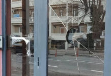 Napadnuta ambasada Bugarske u Skoplju