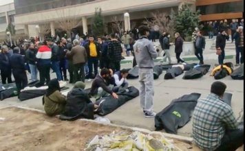 Šta ako Amerika napadne Iran?