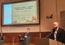 Održano predavanje “Koreni i prava – srpska zajednica u Austriji” u Beču