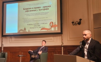Održano predavanje “Koreni i prava – srpska zajednica u Austriji” u Beču