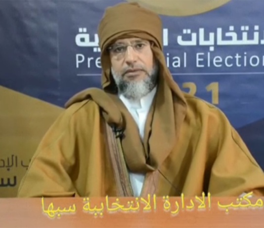 Zašto je ubijen Gadafijev sin?