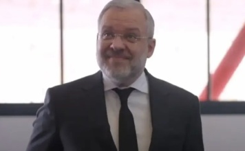 Uhapšen bivši ukrajinski ministar energetike