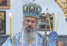 Srbija slavi Dan državnosti