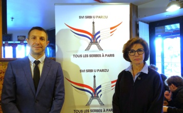 Ministarska podrška za bolji život Srba u Francuskoj
