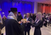 Svečanom akademijom Srbi u Beču proslavili Savindan