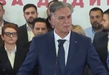 Karan novi predsednik Srpske