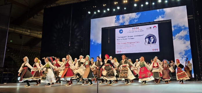 Srpska smotra folklora u Austriji