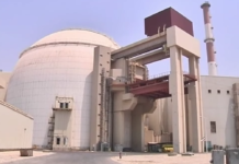 Rusija osuđuje agresiju SAD i Izraela na Iran; Katastrofalne posledice u slučaju oštećenja „Bušera“