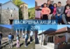 Vaskršnja akcija 2026 – Pomozimo manastir Devič, porodice Simić i Pržić i OŠ Jovan Cvijić iz Crepulje