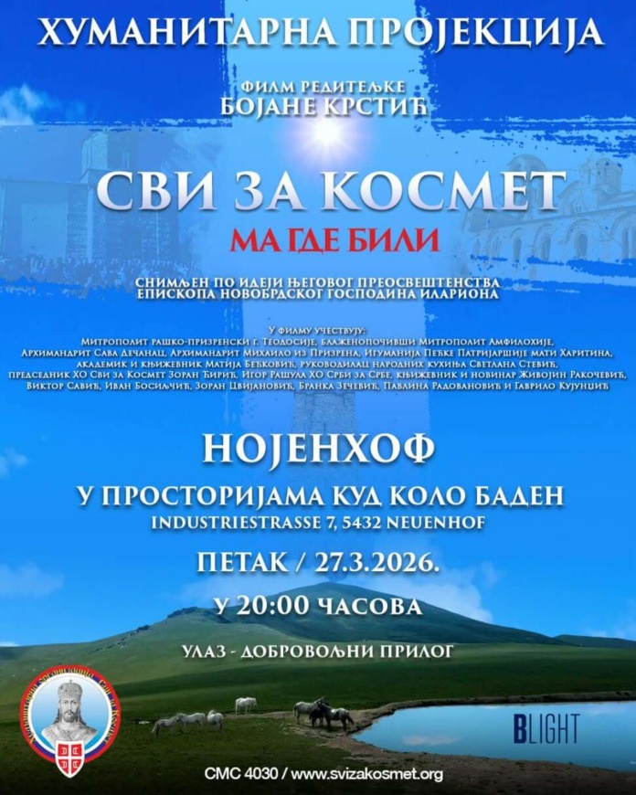 Projekcija filma u Nojenhofu