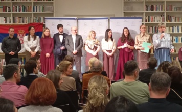 Veče u čast velikana pisane reči