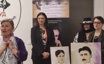 Na Dan žena o majci velikana – Nikoli Tesli