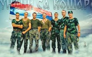 Sećanje na mladu vojsku – Heroji Košara